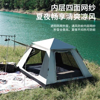 Tenda de 5 quartos para 20 pessoas